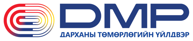Дарханы төмөрлөгийн үйлдвэр