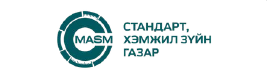 Стандарт, хэмжил зүйн газар